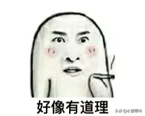 耳根子硬是怎么回事,耳根子软是什么病导致心情也不好