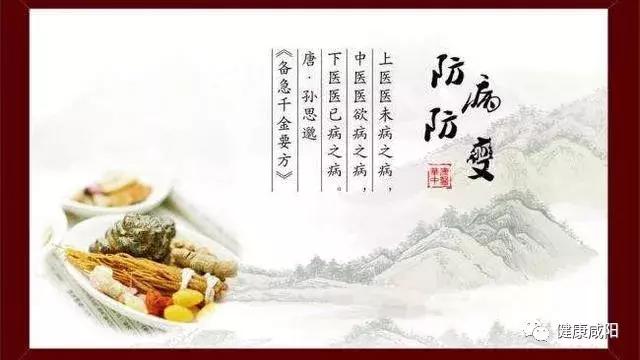 中医看肿瘤的专家,陕西肿瘤专家排名