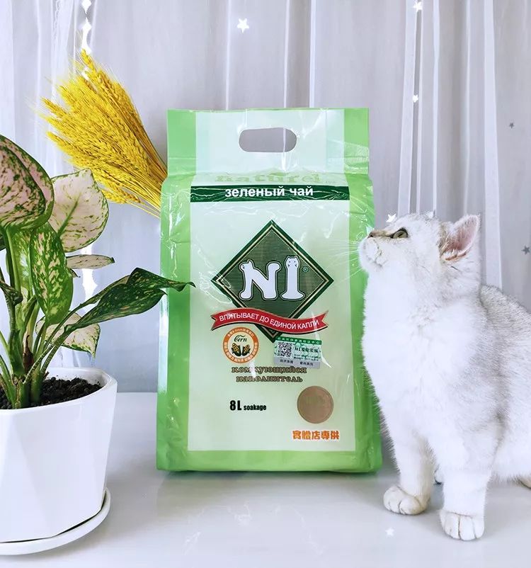 cips2019中国宠物展,cips宠物展直播