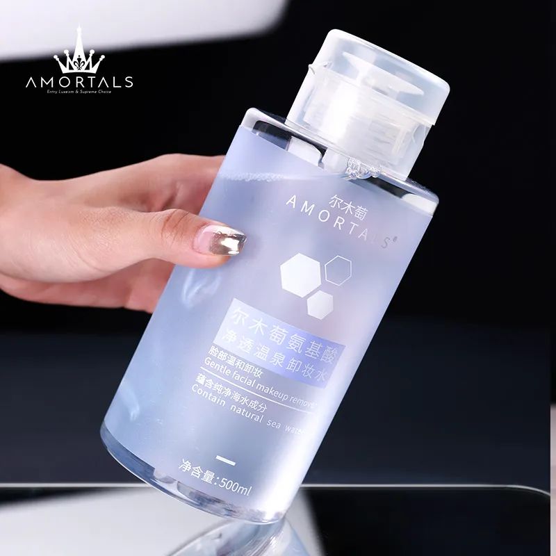 最省内购价，让每一次花钱，变成省钱