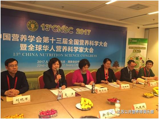 糖尿病控血糖三字经,糖尿病饮食7字诀值得收藏