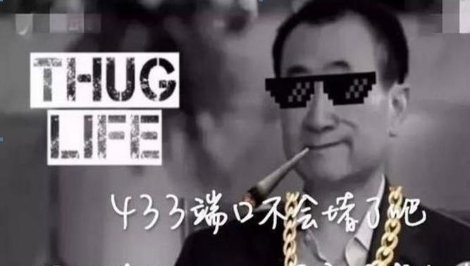 代购奢侈品内幕,奢侈品代购最新骗局