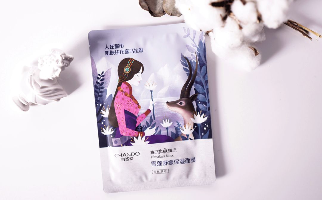 十大好用品牌面膜测评,十大国货良心面膜品牌