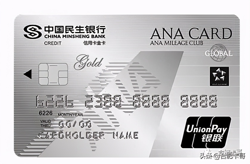 咔哥推荐的卡片,卡哥推荐