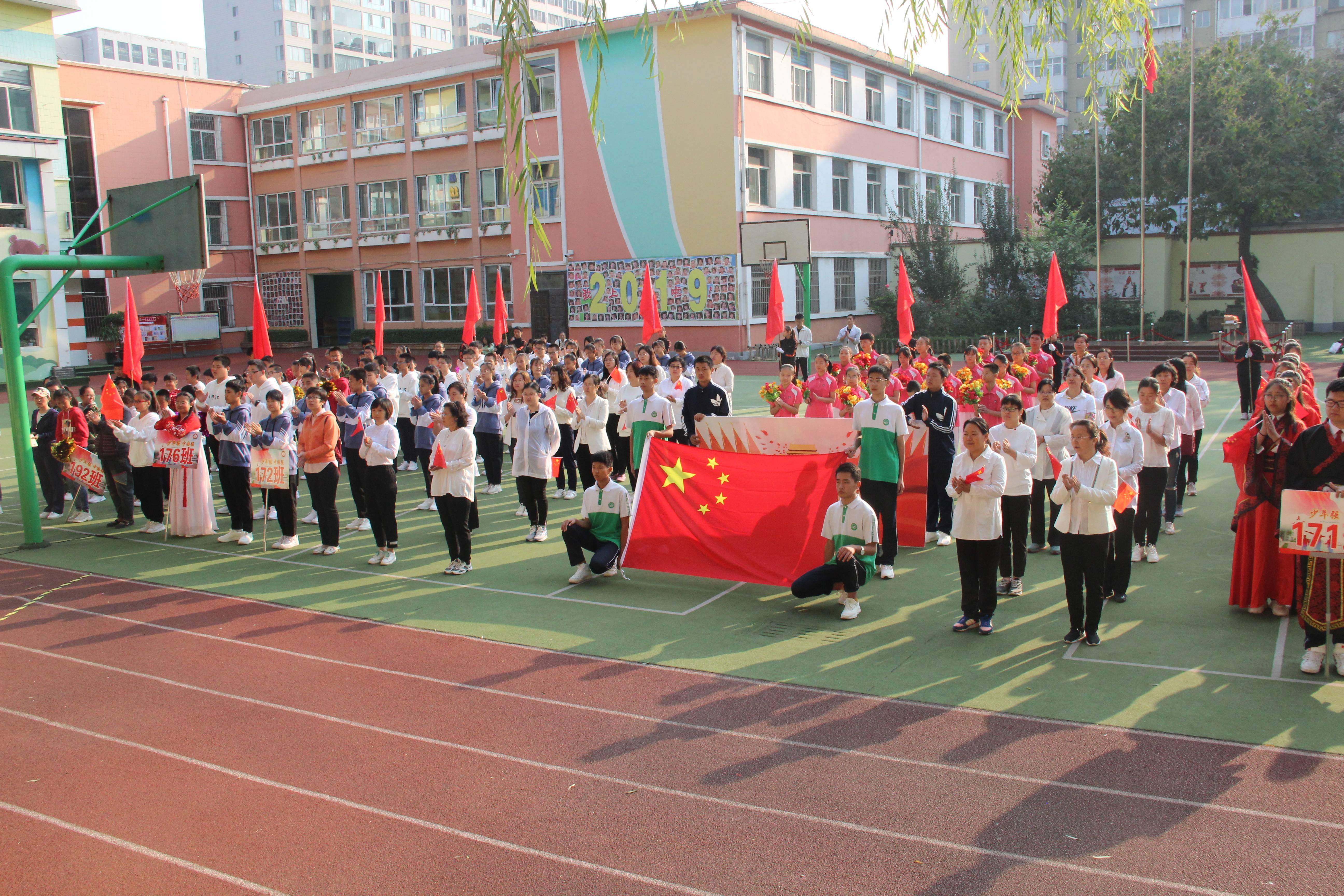 太原市四十八中中学生运动会,校运会激情点燃梦想拼搏铸就光辉