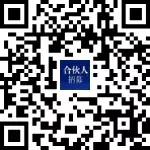 中徽科技邀您加入“熄灯1小时接力