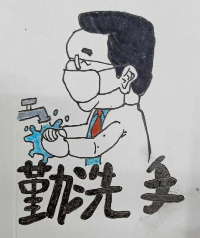 新冠肺炎疫情防控第九版,新冠肺炎疫情防控总方针