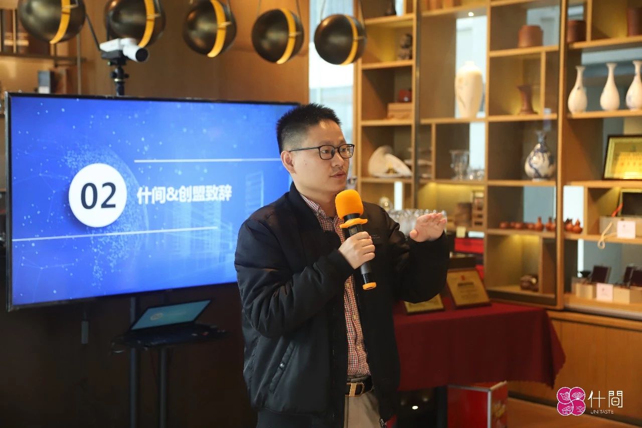 什间人物｜刘孟飞：让创业更简单