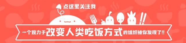 百味之王盐使用技巧,百味之王盐的妙用