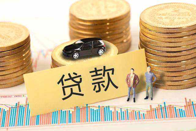 全款买车十大陷阱,全款买车怎么预防套路贷款