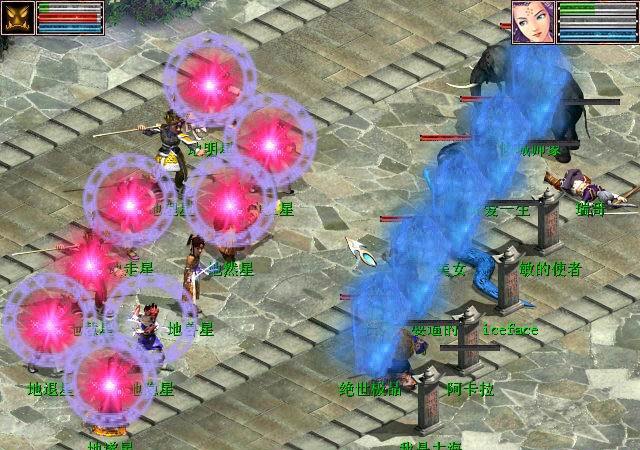 大话西游2男人厉害,大话西游2巅峰期