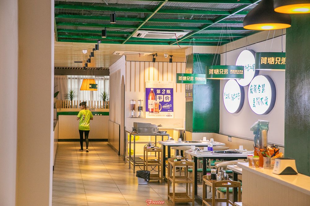 美蛙鱼头威猛,美蛙鱼头威清路店