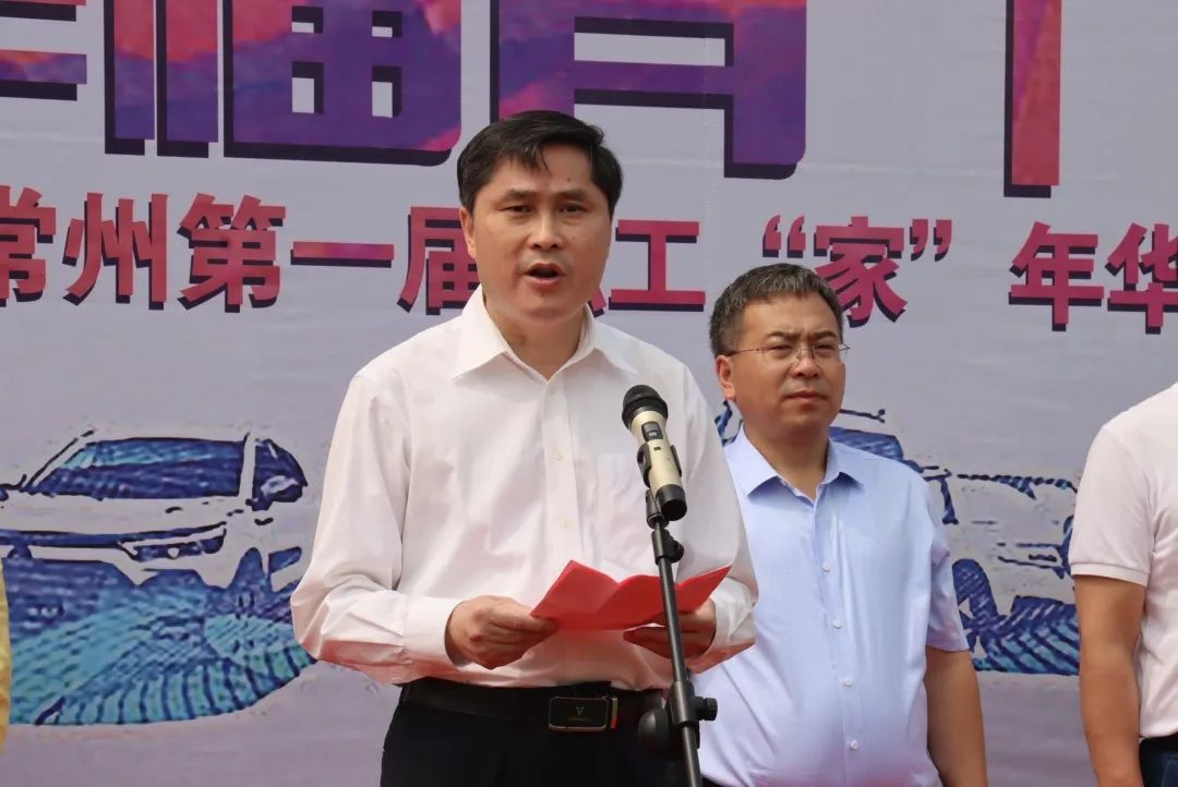 北汽常州工厂好不好,北汽常州重卡公司