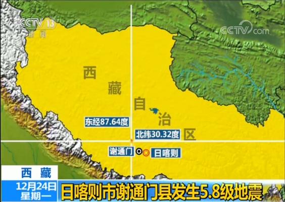 「18点见」违规取得加拿大国籍！这位原所长被开除*党**籍