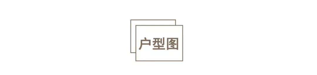 杭州小户型爆改 (杭州爆改小户型)