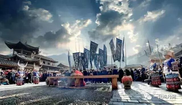 有个地方叫西江,问西江在哪里