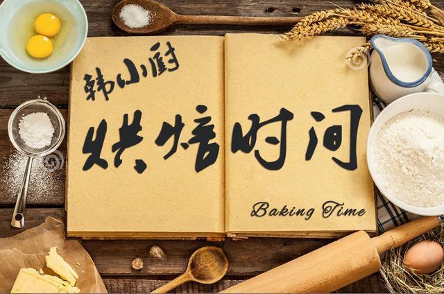 鑰佸懗閬撴睙绫虫潯,鑰佸懗閬撳ぉ娲ユ睙绫虫潯