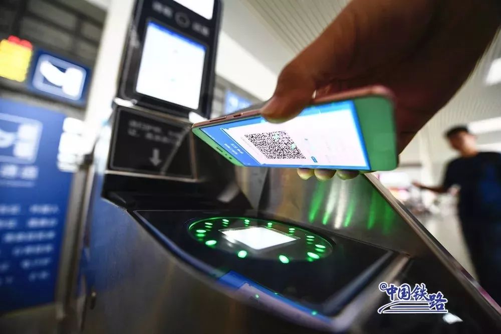 再见了双层火车车厢,最新版纸质火车票