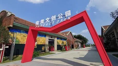 去“二仙桥”，不光只有“成华大道”