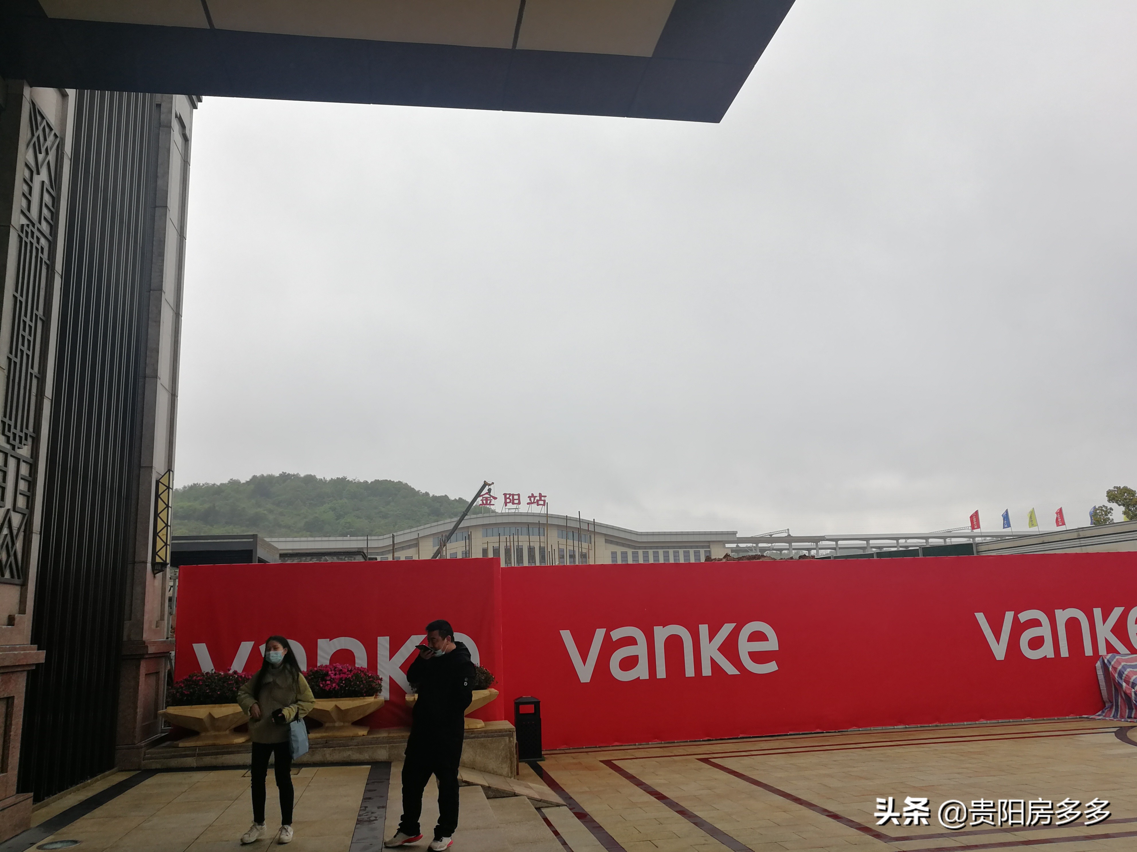 观山湖万科翡翠公园值不值得买房,贵阳万科翡翠公园值得买吗