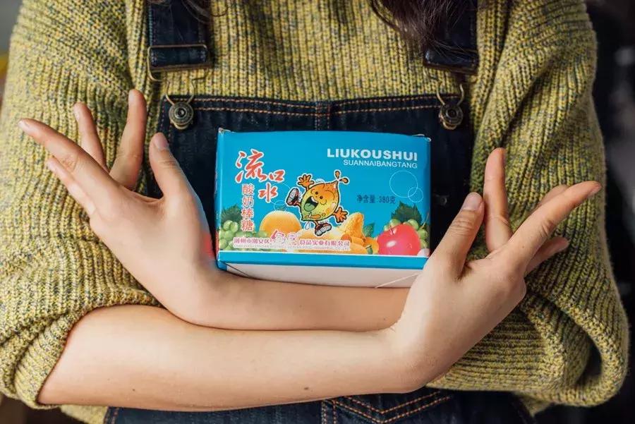 淘宝上有哪些便宜又实惠的零食,淘宝有什么好吃的零食可以推荐