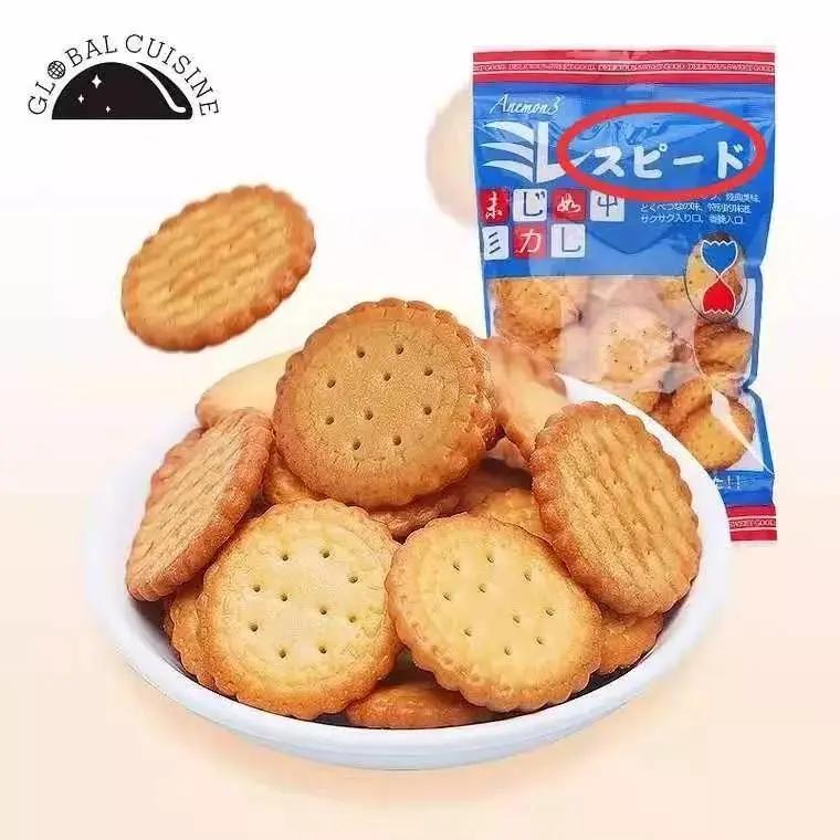 最强打工人！李佳琦预售卖35亿，却被曝卖假货？直播带货坑太多