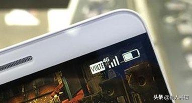 电信如何开启volte高清通话,联通volte网速变快么