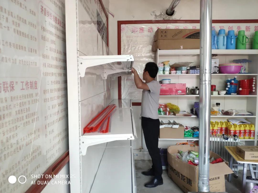 漳县电商新媒体最实用运营技巧,漳县电商营销方案