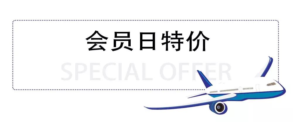 8月去厦门旅游5天4晚特惠,八月厦门机票便宜吗