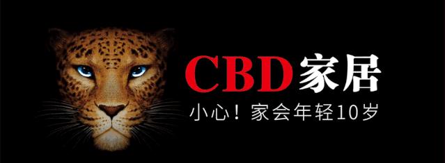 全国软体家具前十名,泛家居圈2019软体十大品牌评选