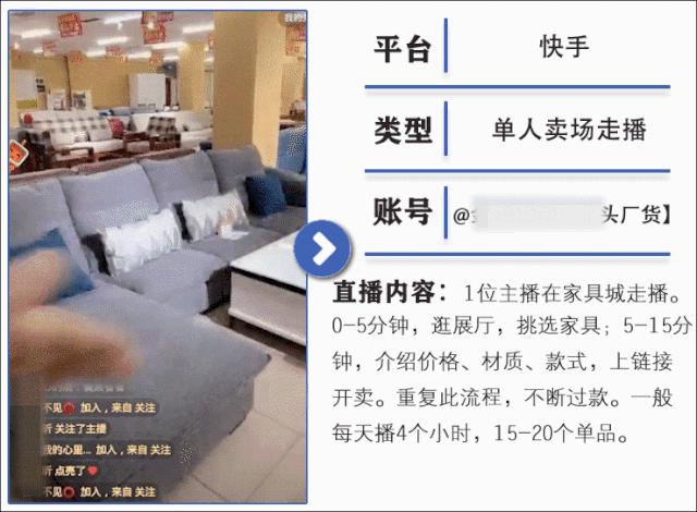 直播不知道播什么赛道,直播不知道播什么内容怎么办