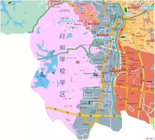 龙华区公立学校入学条件,龙华区义务教育入学申请