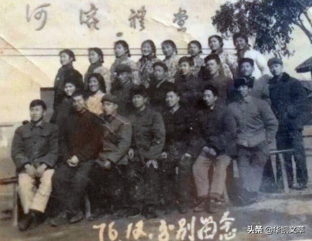 深情回忆我的人生挚友*干高**子弟杨生中