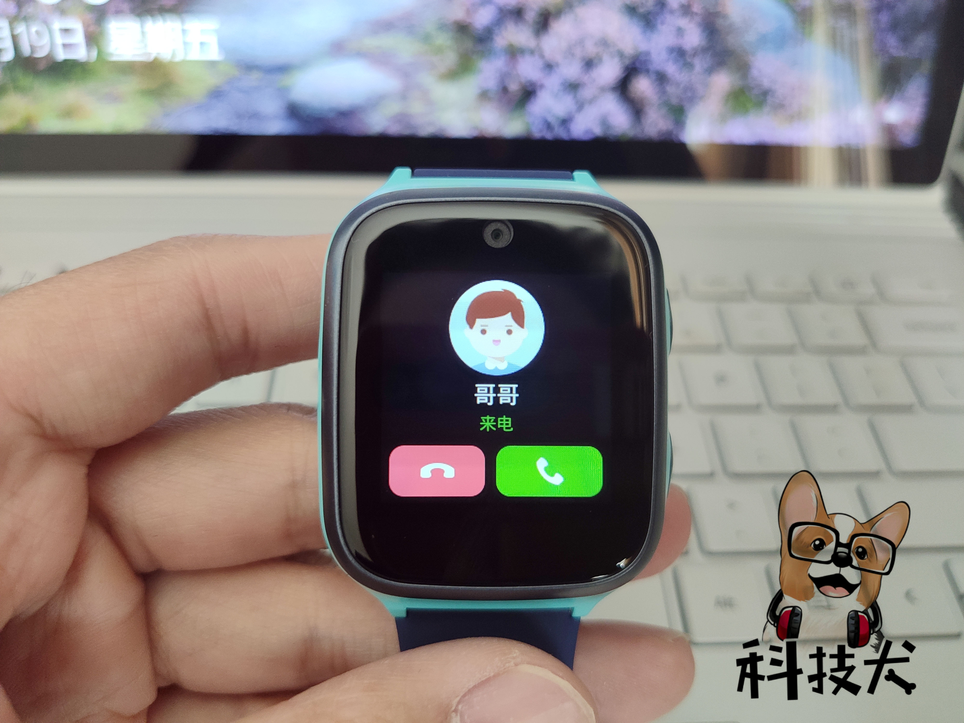 360儿童手表8x的隐藏功能,360儿童手表8XS能听故事吗