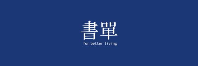 服气！这部爆款剧只谈性