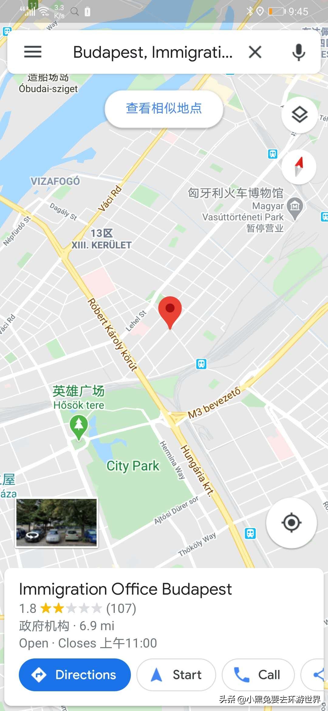 申根签证有效期前一天可以出境吗,申根签证护照过期怎么办理续签