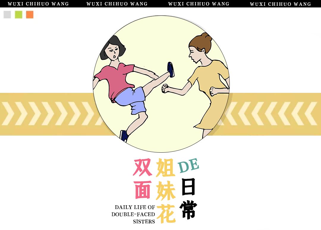 不花一分钱美白全身12岁,不花一分钱让皮肤紧致