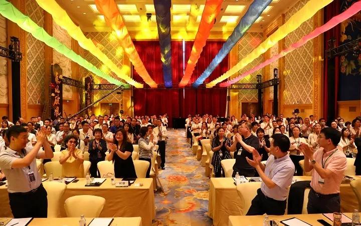 乘风破浪盛典年会,乘风破浪年会盛典