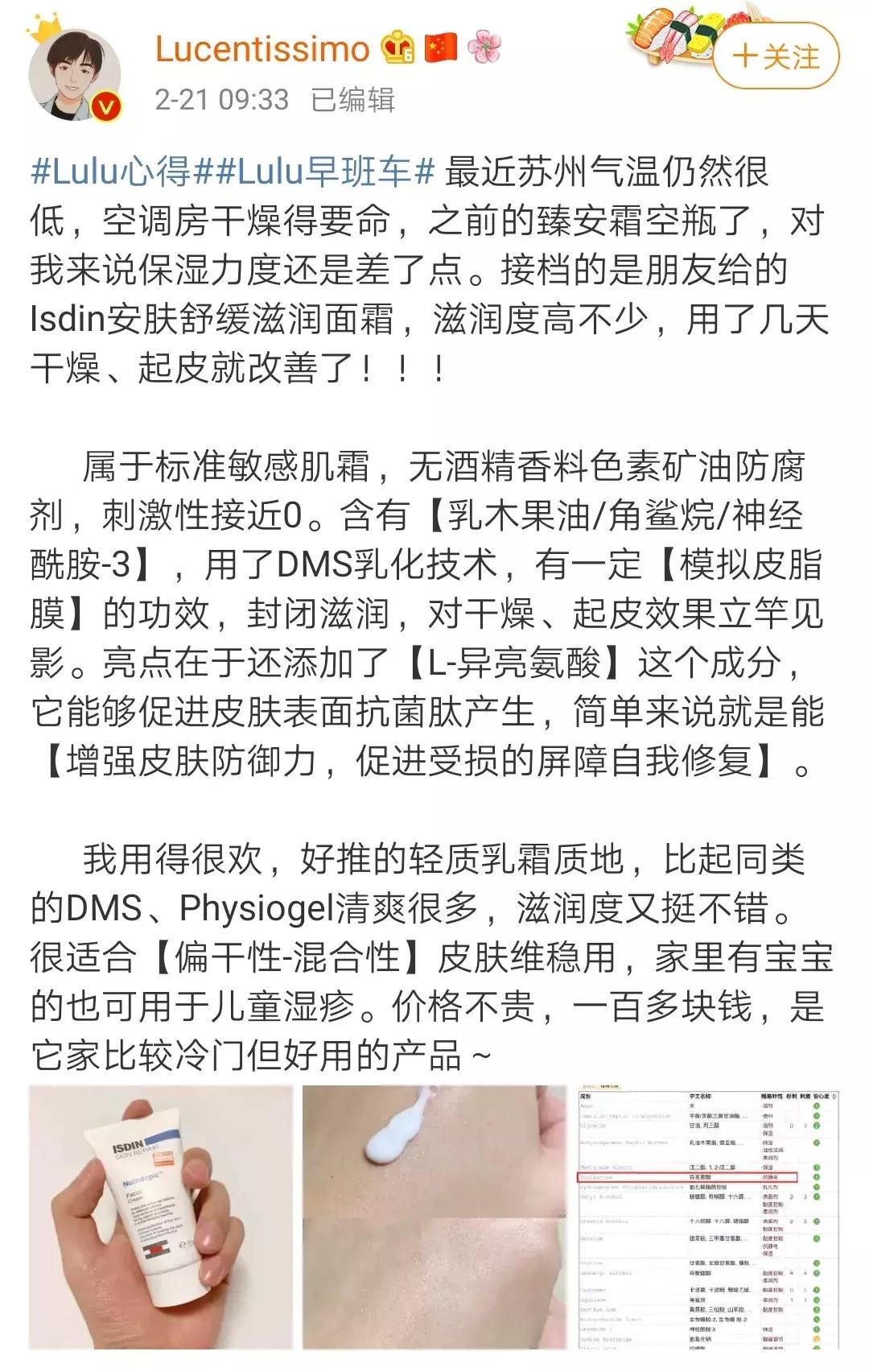 刘亦菲芭比粉造型,刘亦菲芭比粉裙