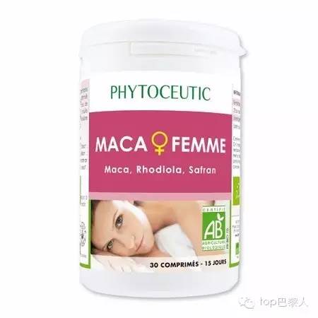 法国药妆护肤品排行榜前十名,法国十大良心药妆