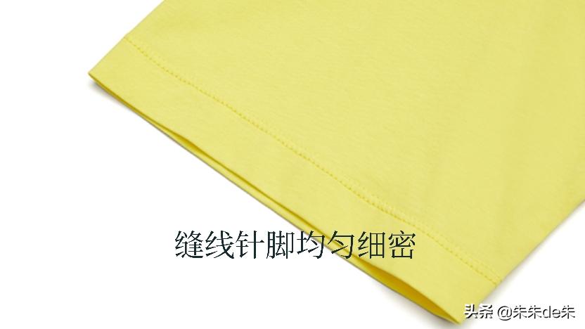 4个方法教你如何买到优质的t恤,t恤怎么选最合适