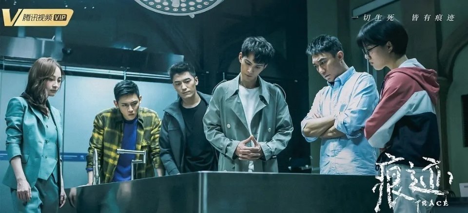 痕迹真实结局是什么,痕迹大结局最后是啥意思