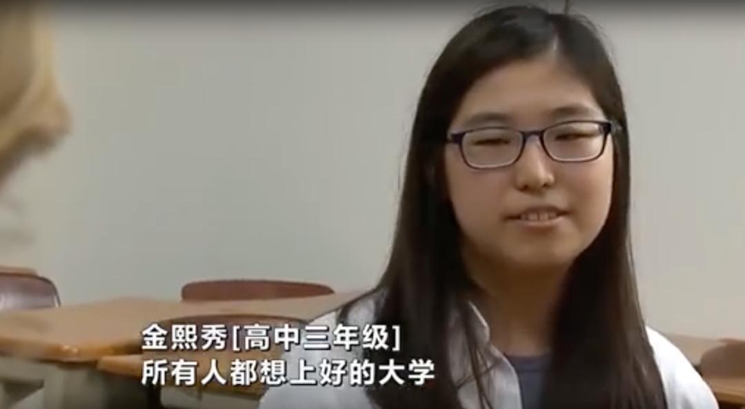 “幸福教育”悖论：韩国是如何*压打**教培机构，又如何恢复它们的？