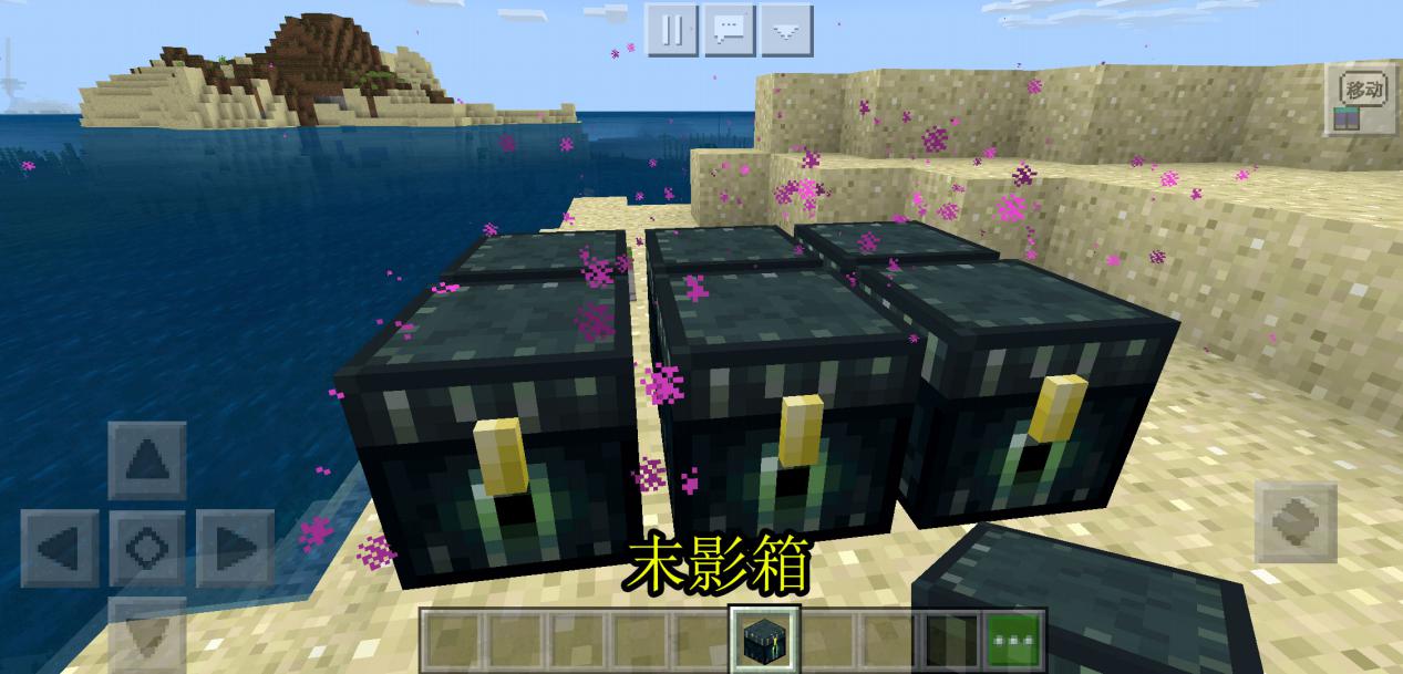 手机版我的世界在地狱中迷路,我的世界地狱迷路找不到家怎么办