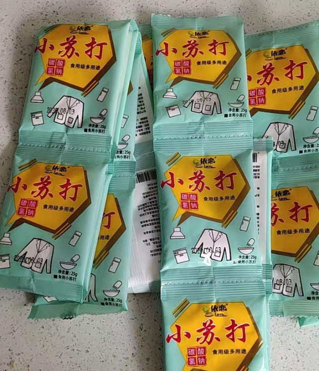 卫生间地板砖发黄了如何去除,卫生间地板砖缝隙的污渍怎么去除