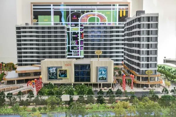 恒都广场在上海哪里,恒都广场全称