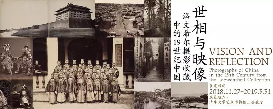 201911月有哪些展览会,下半年一定要去看的重磅展览