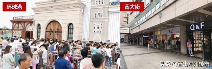 曝光！常州天宁吾悦明天开业！16家商场火速围观