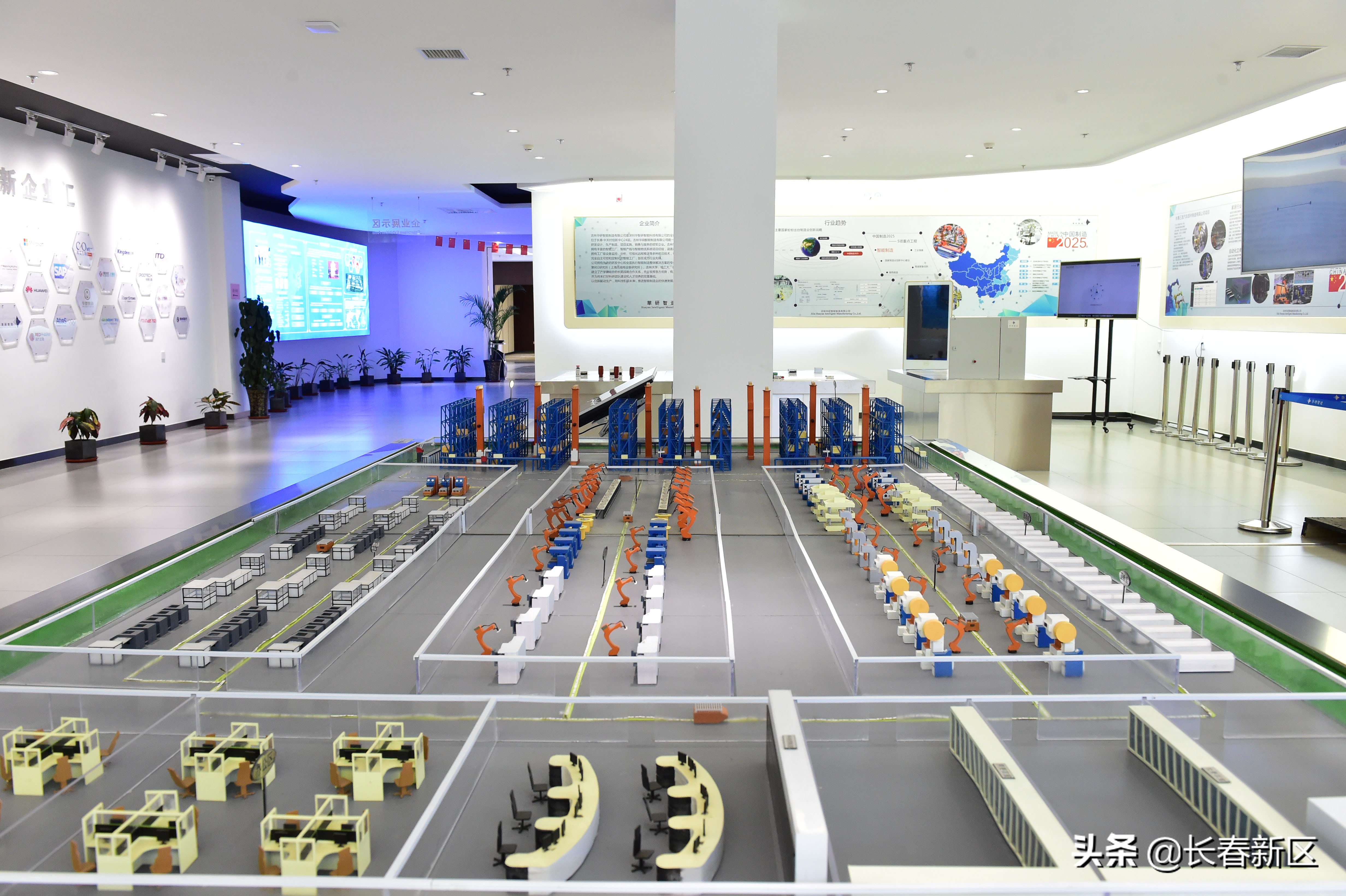 闀挎槬鏂板尯閲嶇偣浼佷笟宸＄ぜ,闀挎槬宸＄ぜ