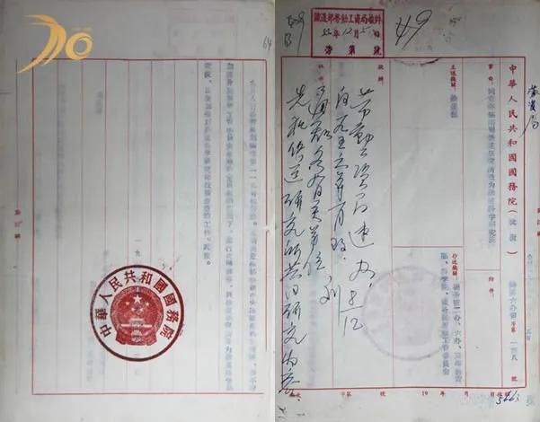 中国铁道科学研究院实录,中国铁道科学研究院是干嘛的